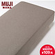 天猫双11特价预告：MUJI 新疆棉天竺床笠 100*200cm