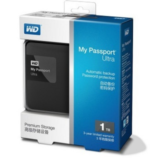 WD 西部数据 My Passport Ultra 升级版 1TB 移动硬盘