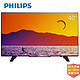 PHILIPS 飞利浦 40PFF3250/T3 40英寸 全高清LED液晶电视（黑色）