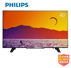 PHILIPS 飞利浦 40PFF3250/T3 40英寸 全高清LED液晶电视（黑色）