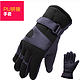 加厚PU拼接户外滑雪保暖手套