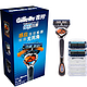 Gillette 吉列 锋隐致顺1刀架+刀片(2刀头)