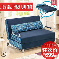 天猫双11特价预告：Cicoo 心居家品 多功能布艺沙发床1.8米实木可折叠沙发床1.5米1.2米双人 （仅限0.7米国产）