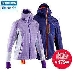 DECATHLON 迪卡侬 QUECHUA 户外软壳衣