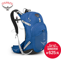 OSPREY Manta 曼塔 内置水袋双肩背包