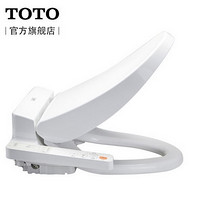 天猫双11预售：TOTO TCF343CS 卫洗丽缓冲坐便洁身器 