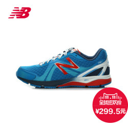 new balance 790 男款轻量支撑跑鞋