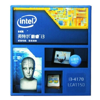 intel 英特尔 酷睿 i3-4170 盒装CPU处理器