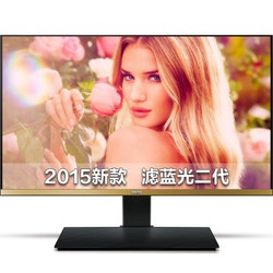 BenQ 明基 EW2445ZH 23.8英寸 滤蓝光二代显示器