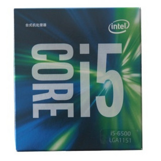 intel 英特尔 酷睿i5-6500 Skylake架构 盒装CPU处理器 