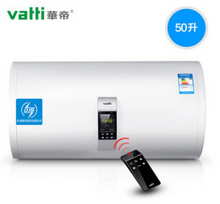 VATTI 华帝 DDF50-i14007 电热水器（50升/预约/遥控）