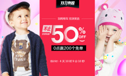 天猫精选 GYMBOREE官方旗舰店