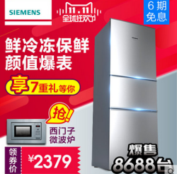 Panasonic 松下 F-71C6VX-A 空气净化器