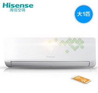 天猫双11预售：Hisense 海信 KFR-26GW/EF16A3z 大1p智能云变频空调