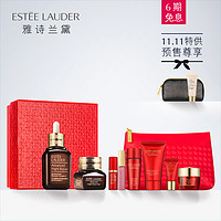 2015天猫双11预售：ESTEE LAUDER 雅诗兰黛 ANR小棕瓶精华露30ml+小棕瓶眼霜15ml套装