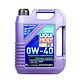 LIQUI MOLY 力魔 0W-40 SM/CF 润滑油