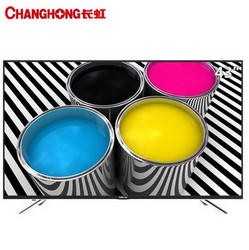 天猫双11预售:CHANGHONG 长虹 43A1 43英寸10核智能平板液晶电视