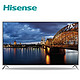 天猫双11预售：Hisense 海信 LED75XT900X3DU 75吋4K超薄平板3D电视
