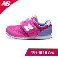 天猫双11预售：New Balance kids 男女儿童新款复古鞋运动鞋