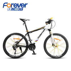 天猫双11预售： FOREVER 永久 30速山地车M610套件油碟线控锁死自行车 X9-1