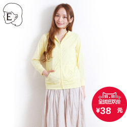 E hyphen 甜美糖果色开襟衫 