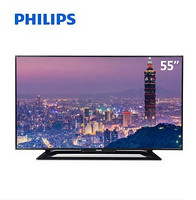 天猫双11预售：Philips 飞利浦 55PFL6340/T3 55英寸4K高清电视机