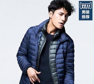 UNIQLO 156558 优衣库 羽绒茄克 