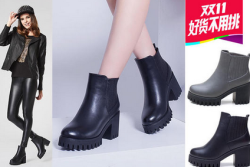 珂卡芙 厚底高跟短靴  女