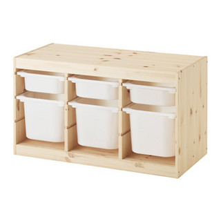 IKEA 宜家 舒法特 储物组合带盒