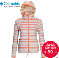 Columbia 哥伦比亚  女款连帽夹克 AR3371