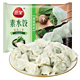 微信端：三全 素水饺 香菇青菜 450g*34袋