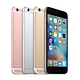 20:00点移动端：Apple 苹果 iPhone 6s A1688 港行 玫瑰金色 Rose Gold 64GB