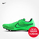 天猫双11特价预告：Nike 耐克 TIEMPO GENIO LEATHER AG-R 男子足球鞋 717141