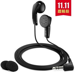 SENNHEISER 森海塞尔 MX 170耳机