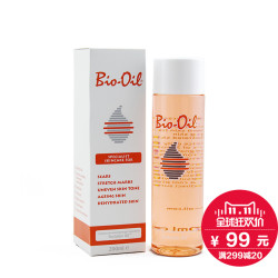Bio-Oil 百洛 预防妊娠纹产前产后去妊辰纹修复霜