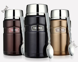 THERMOS 膳魔师  SK-3020  保温焖烧罐 带汤勺 710ml