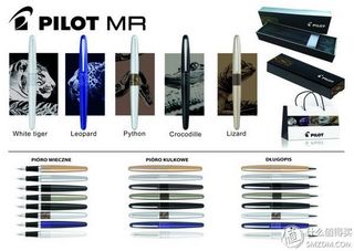 PILOT 百乐 MR Animal系列 钢笔 M尖