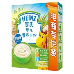 Heinz 亨氏 经典细腻系列 婴儿营养米粉 325g *4件