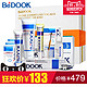 天猫双11预售：BeDOOK 比度克 祛痘产品 护肤套装