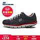 天猫双11预售：SKECHERS 斯凯奇 Shape-Up 男款运动鞋