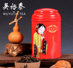 WUYUTAI TEA 吴裕泰 裕泰滇红 罐装 50g