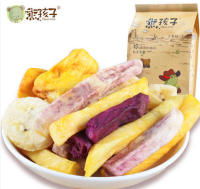 天猫双11预售：熊孩子 综合蔬菜干果蔬干 （235g）