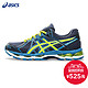 天猫双11特价预告：ASICS 亚瑟士 GEL-SURVEYOR 4 T5C4N 男士运动跑步鞋