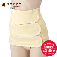 天猫双11特价预告：dacco 三洋产妇产后收腹带束缚带