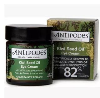 ANTIPODES 安媞珀 奇异果籽油滋养修复眼霜