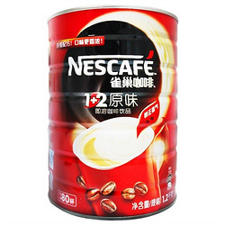 Nestlé 雀巢 1+2原味咖啡 1.2Kg