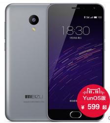 MEIZU 魅族 魅蓝2(Flyme powered by YunOS) 公开版