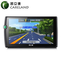 天猫双11特价预告：CARELAND 凯立德 KT70C 7英寸高清车载GPS导航仪