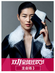 STACCATO 旗舰店 双十一好价单品预告