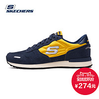 天猫双11特价预告：Skechers 斯凯奇 666000 秋冬复古男运动鞋 网面透气拼接耐磨跑步鞋